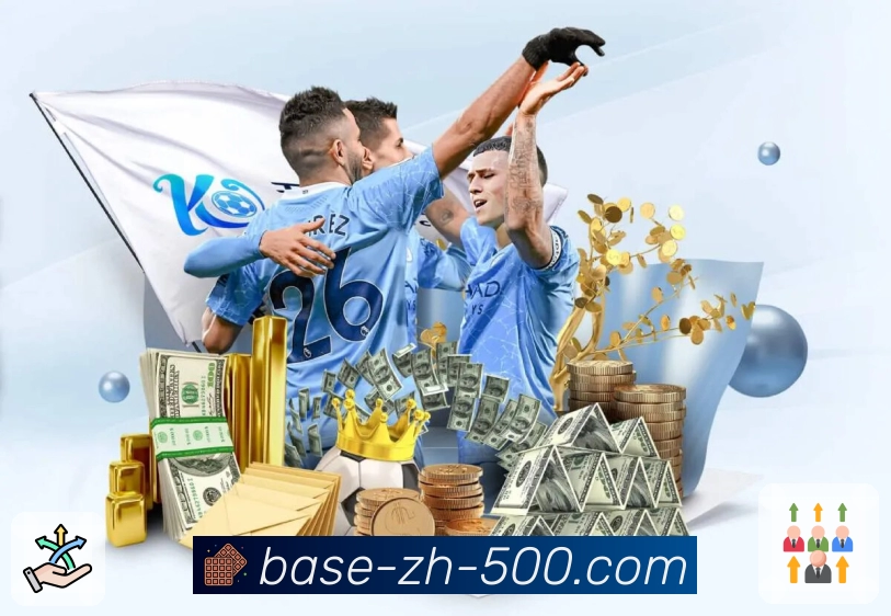 全国彩种官方开奖数据统一汇总，就在 500彩票网官方。 图1