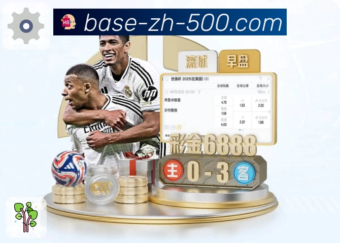 全国同步播报系统